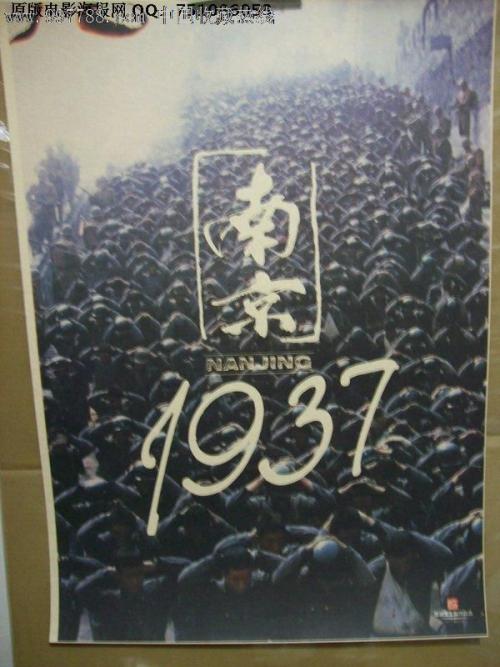 巴黎卢米埃尔大学成绩单