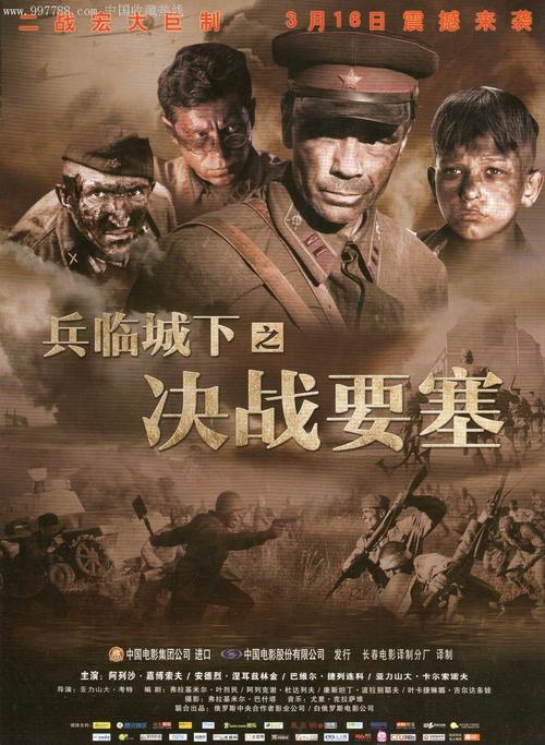 办假的韩国外国语大学文凭毕业证